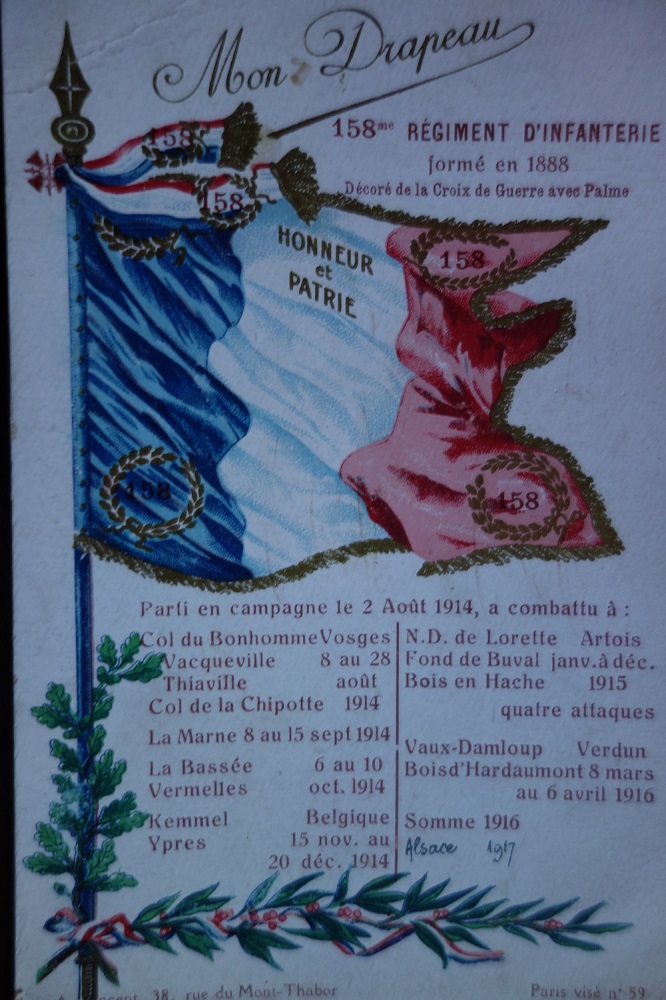 Drapeau